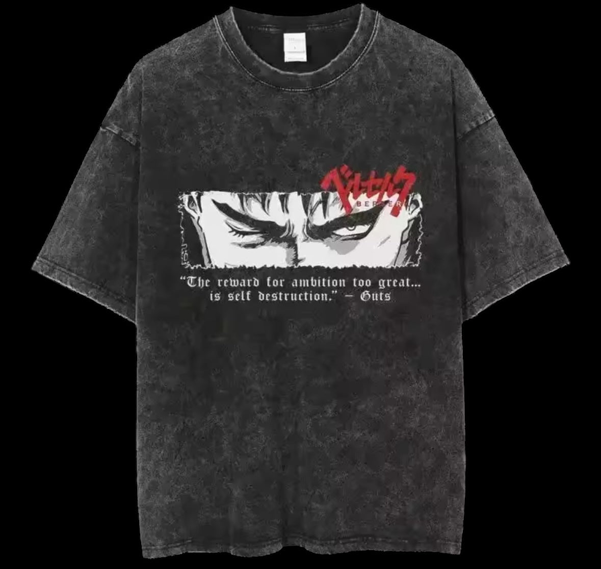 Pump Cover Berserk
