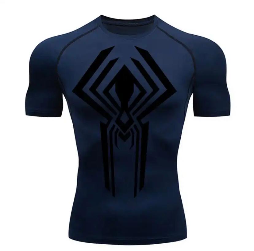 Future Compression Short Sleeve