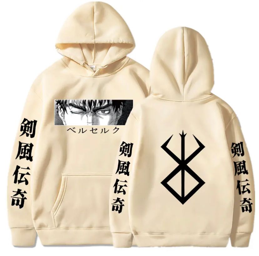 Sweatshirt V1