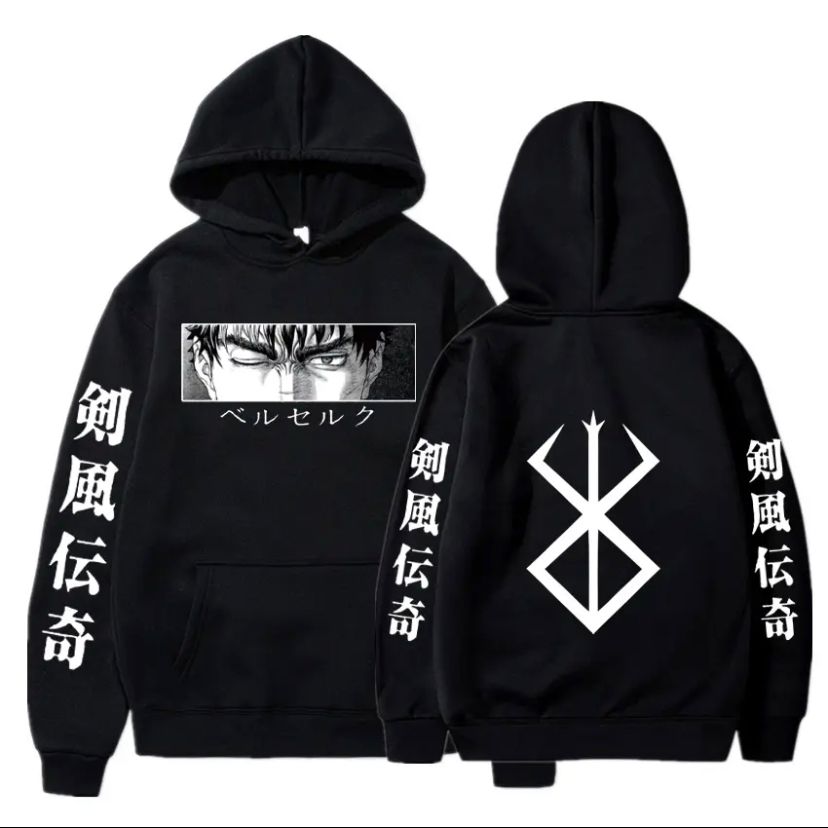 Sweatshirt V1