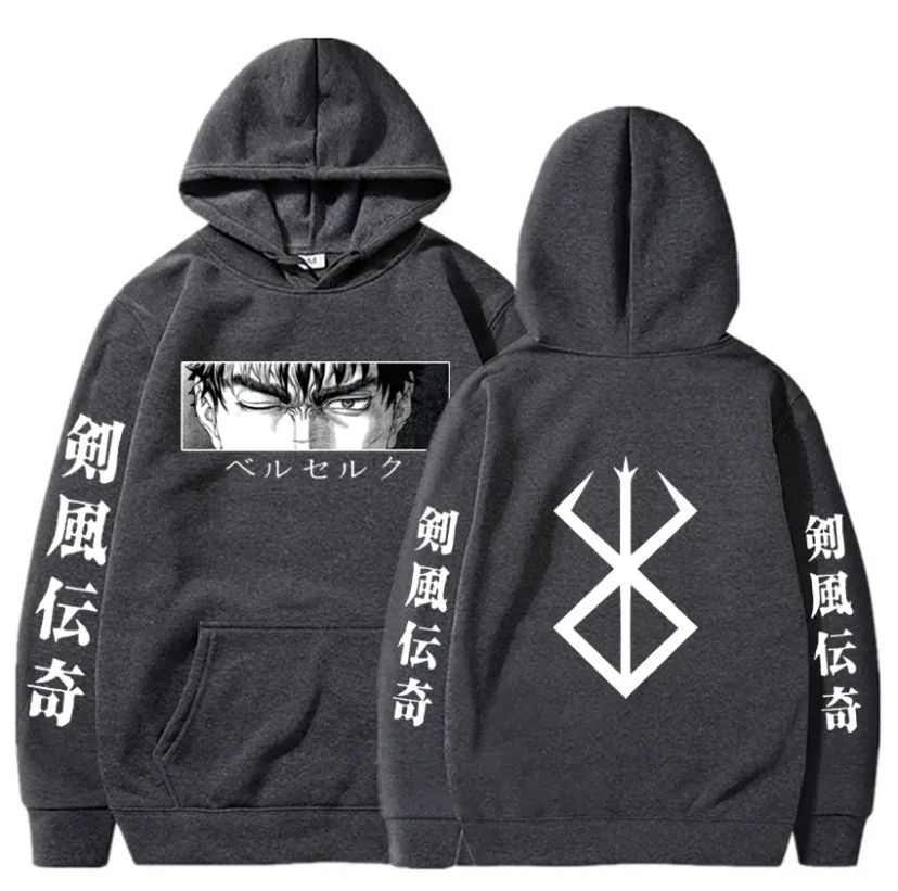 Sweatshirt V1