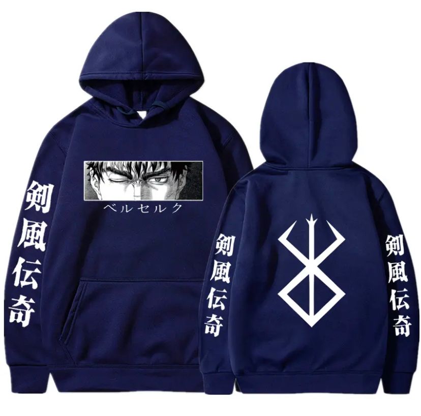 Sweatshirt V1